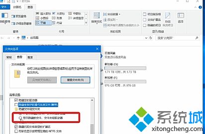 w10word为什么打不开_win10打不开word文档的解决方法