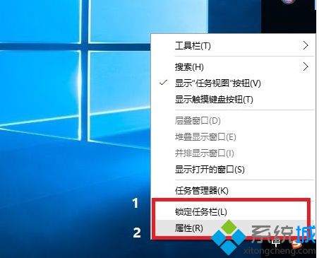 windows10系统下怎么将任务栏还原到下面