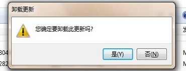 windows10系统安装ie10浏览器教程