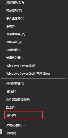 win10安装重启没反应如何解决_win10安装重启没反应的处理方法