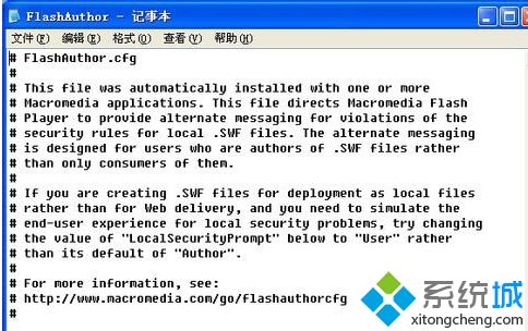 windowsxp系统打开cfg文件格式的方法