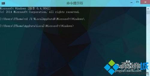 Win10怎样恢复开始菜单磁贴初始布局？windows10恢复初始布局的办法