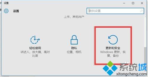 win10分辨率变低怎么回事_win10分辨率太低无法上调的处理办法