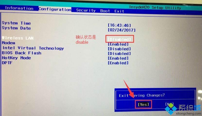 win10系统蓝牙无法使用且设备管理器中显示未知USB设备怎么解决