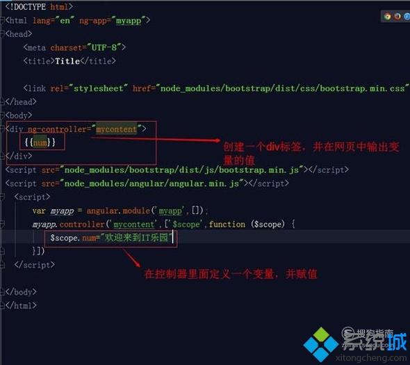 windowsxp系统下怎样创建一个文本选择器