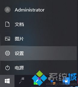 win10无线键盘怎么连电脑使用