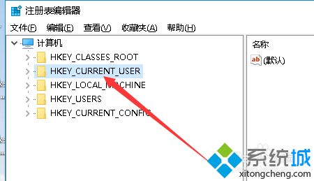 打开word2010出现配置进度的解决方法