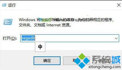 Win10桌面图标都变成PDF文件图标了怎么办