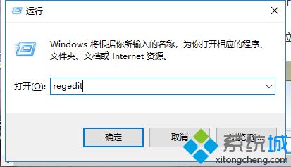 Win7无法使用搜索功能找文件怎么办