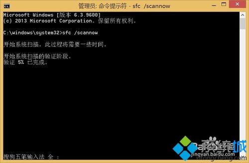 win10控制面板打不开如何解决？win10控制面板打不开的两种方法