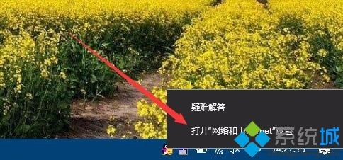 win10共享免密码怎么设置_win10设置免密码共享的三种方法