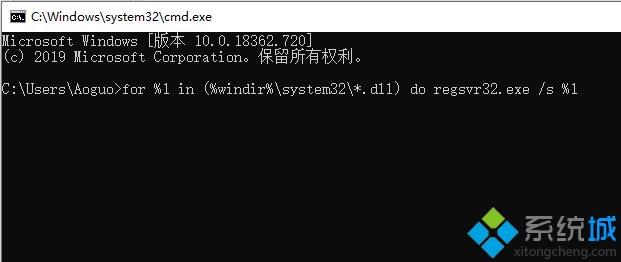 如何解决win10用影子系统重启蓝屏的问题