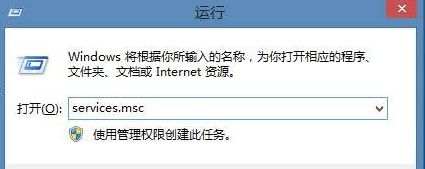 windows10系统玩热血无赖闪退停止工作如何解决