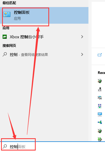 win10鼠标左键双击变属性 win10鼠标属性修改方法