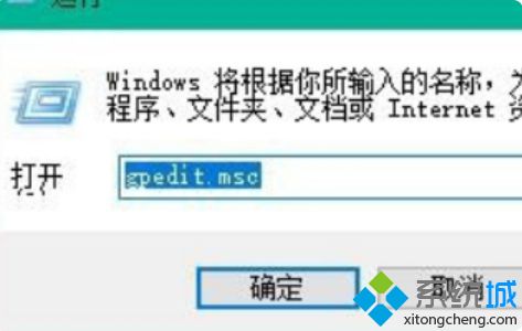 win10更新慢怎么办_w10更新慢的解决方法