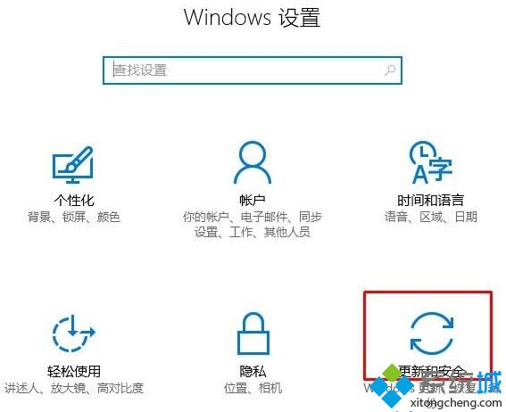 win10家庭版提示“gpedit.msc找不到”如何解决