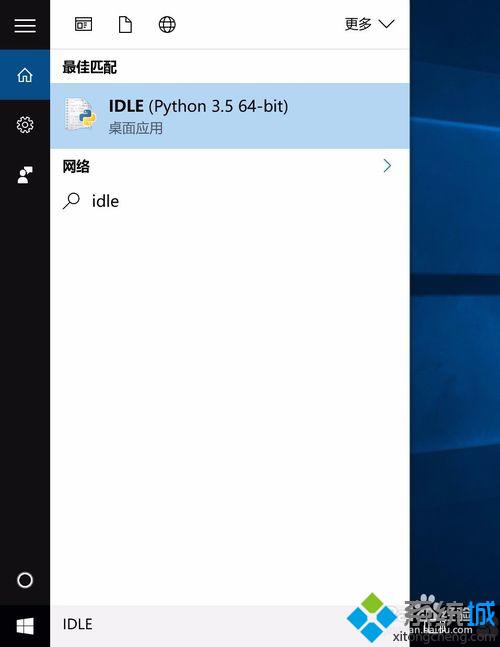 Win10系统如何搭建Python 3.5.2开发环境