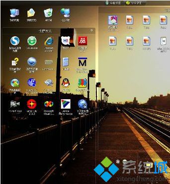 windows xp系统由于高分辨率导致屏幕图标偏小的解决方法