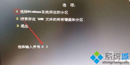 dell 3070 win10密码忘记怎么办_dell 3070 win10密码忘记的解决方法