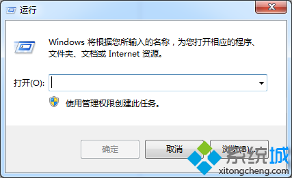 Win10系统下如何使用Win7/Win8.1桌面背景窗口