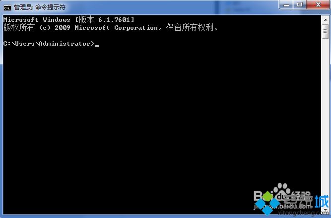 win7系统使用ping命令检测网络是否好坏的方法