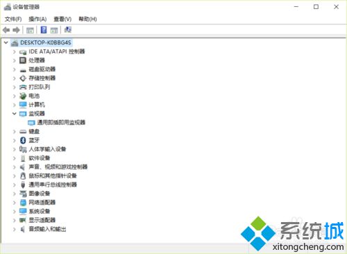 win10系统电脑开机出现红屏怎么办