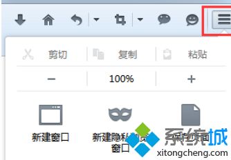 win10系统火狐浏览器网页刷新一直出错怎么办