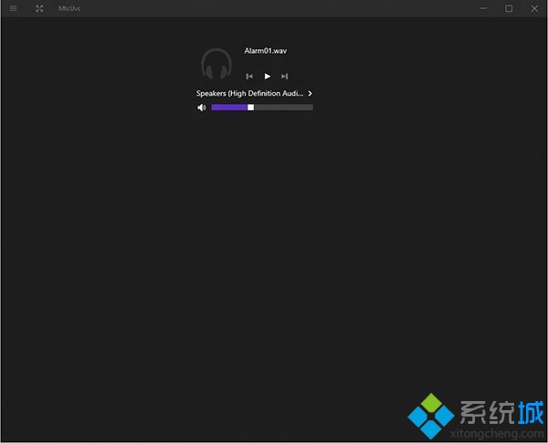 Win10预览版9901Modern声音控制界面开启方法