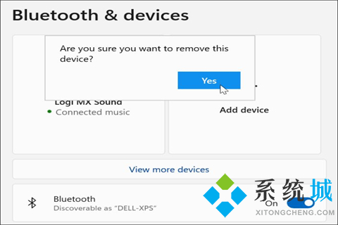 如何在Windows 11 中删除或断开蓝牙设备？