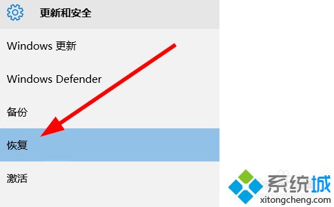 重置win10电脑的详细步骤？Win10如何重置电脑