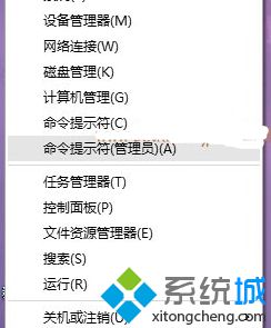 Win10系统如何修复注册表 win10注册表被修改了怎么办