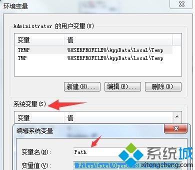 Win10系统bat文件无法打开如何解决