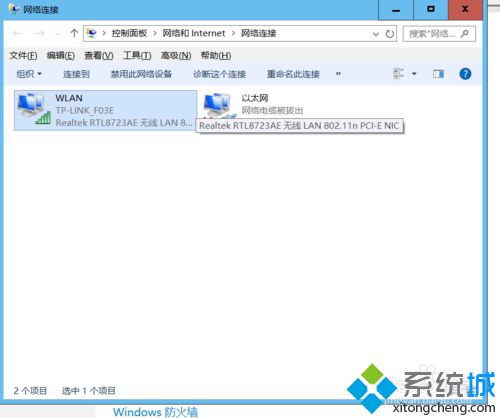 win10系统下怎么查看电脑详细硬件信息？windows10查看电脑硬件信息的方法