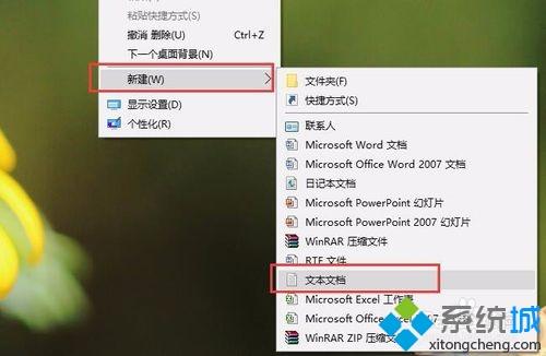 win10刚开机内存就用掉3.5g怎么办