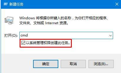 win10任务栏一直转圈圈不能操作是什么原因 具体解决方法介绍