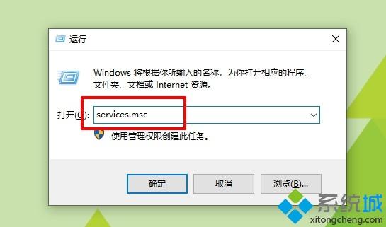 win10安装失败总装不上怎么回事 win10安装失败的修复方法