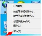 win10系统File not found视频无法播放怎么办