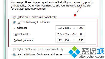 win10系统下tp路由器登陆失败如何解决