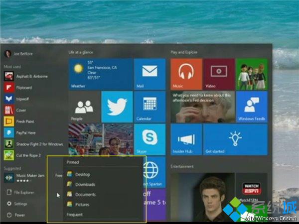 Build 2015：Win10预览版10072开始菜单还在修改【图】