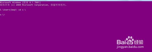 win10系统下将卡巴斯基安全软件安装到其它盘的方法