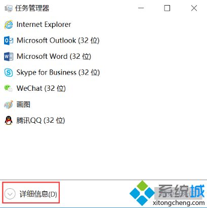 win10系统打开我的电脑或者硬盘分区很慢怎么解决