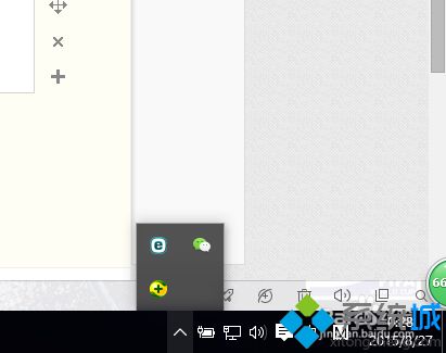 Win10系统怎么关掉Adobe程序更新？Windows10关掉Adobe程序更新图文教程