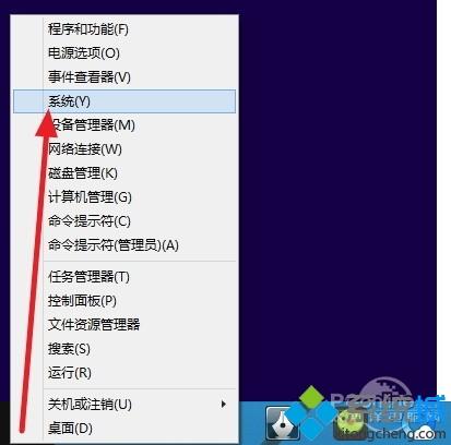 最新win10企业版不激活会怎么样？win10企业版的激活方法