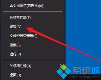 win10黑色主题怎么改_windows10黑色主题的更改方法图文步骤