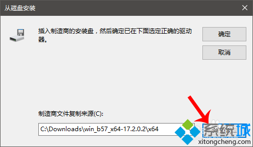 Win10系统经常断网提示默认网关不可用的解决方法