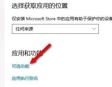 手机怎么投屏到电脑 手机投屏到电脑上怎么操作