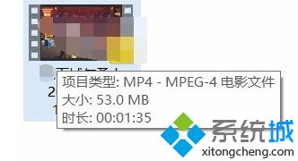 win10系统怎么链接电视盒子_win10电脑怎么连接电视屏幕