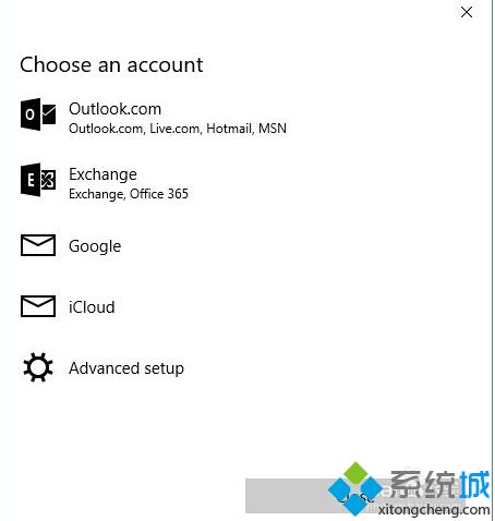 Win10系统怎么设置日历 Windows10设置日历图文教程