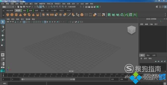 windows10系统如何安装MAYA 2016软件