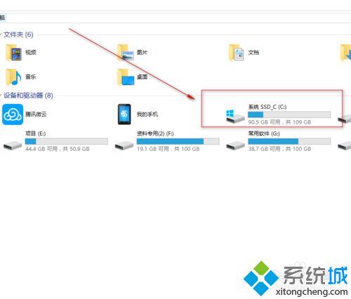 Win10系统无法找到IE浏览器存储位置的解决方法